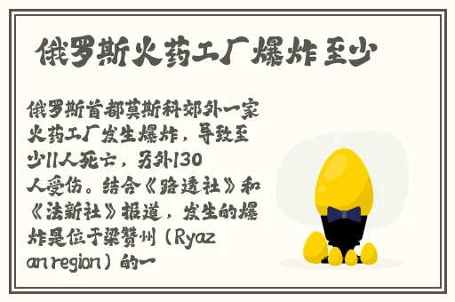 美女自我安慰