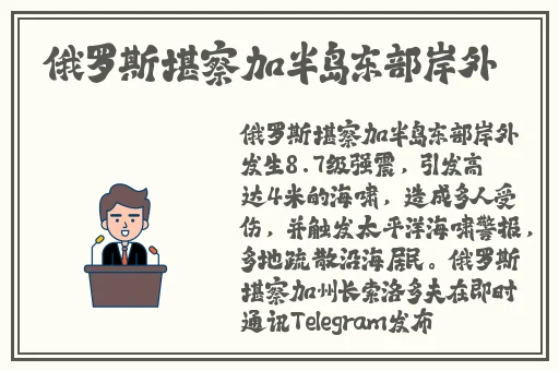 星空无限梁佳芯敞篷