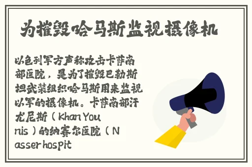 广州XXXXXLmedjyf