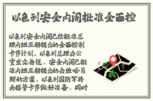影音先锋av网站大全