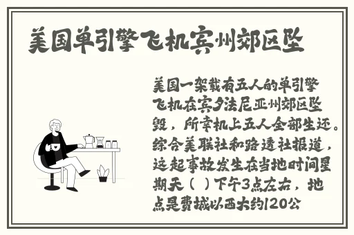 韩国嗟嗟嗟的漫画最后谁赢了