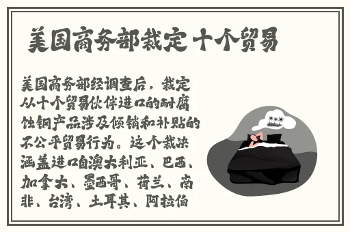 农村嫩苞一区二区三区视频