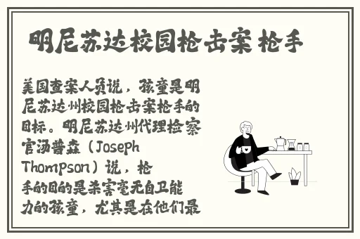 最近ZOOM人牛OKZOOM美国