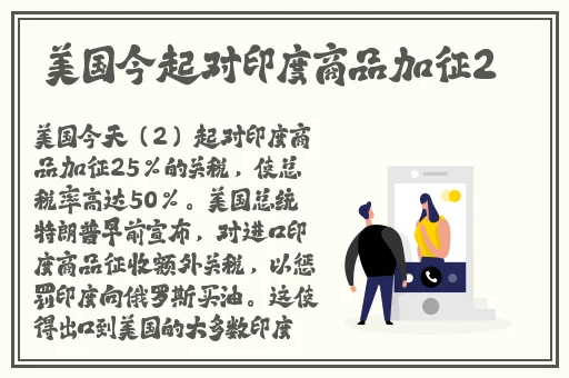 国产精品久久久久精品…